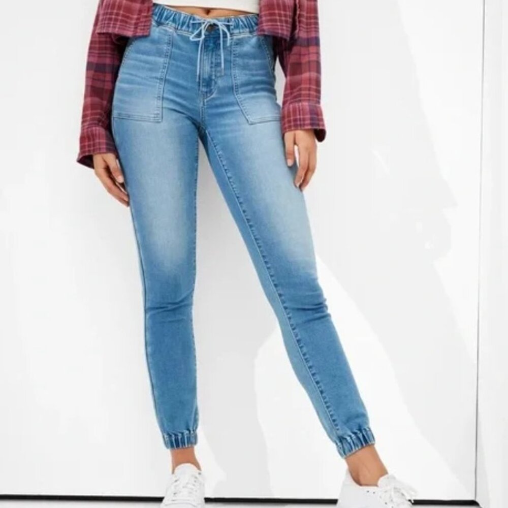 ✨American Eagle Next Level Soft Knit High Waisted Jogger - Size 0✨👖